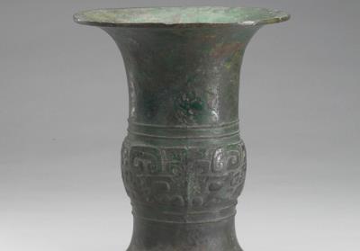 图片[2]-Zun wine vessel with animal mask design, early Westerm Zhou period, 1049/45-957 BCE-China Archive